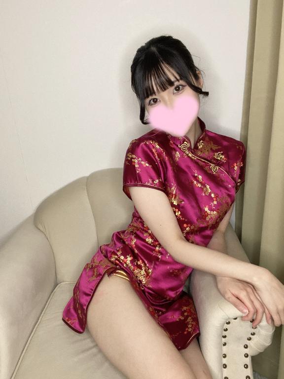 「さや」の写真