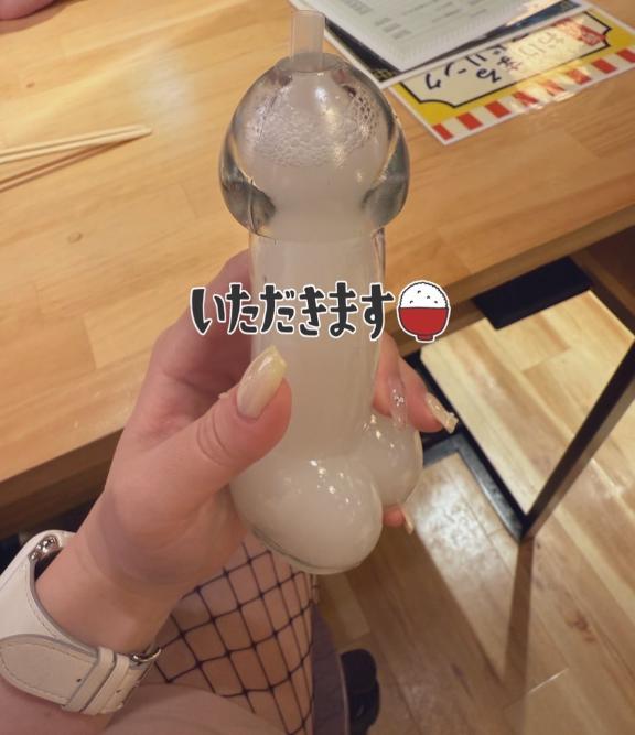 「杏奈」の写真