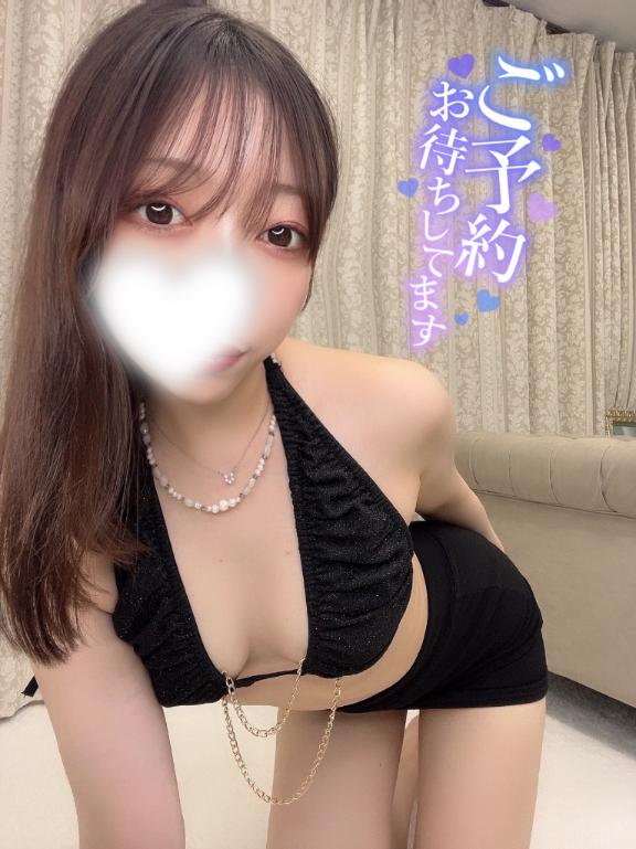 「あこ」の写真