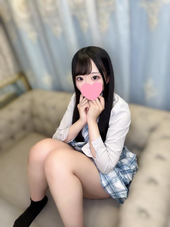 「ひとみ」の写真
