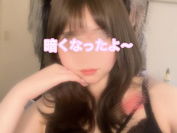 「ゆめか」の写真