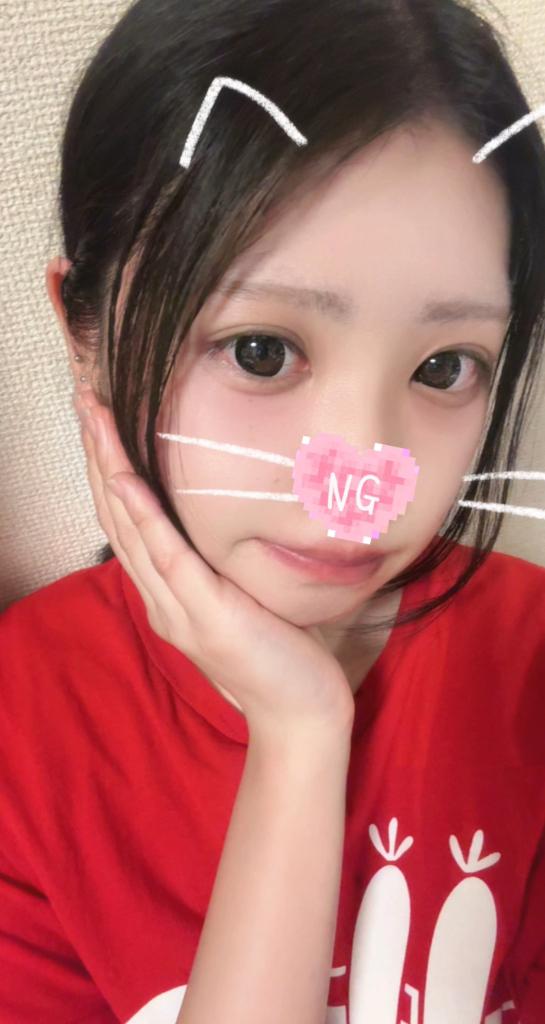 「アゲハ」の写真