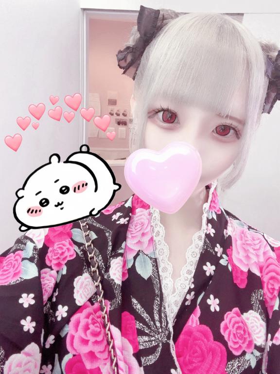 「みお」の写真