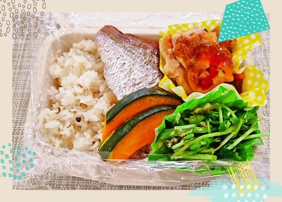「とおる」の写真