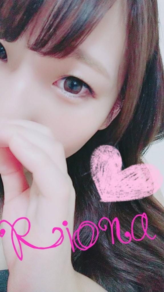 「りおな」の写真