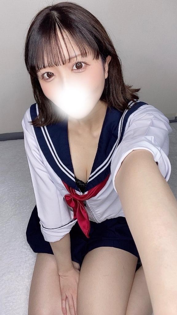 「あおい」の写真