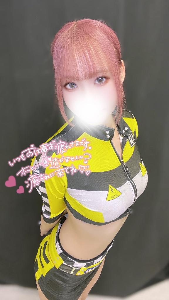 「しゅり」の写真