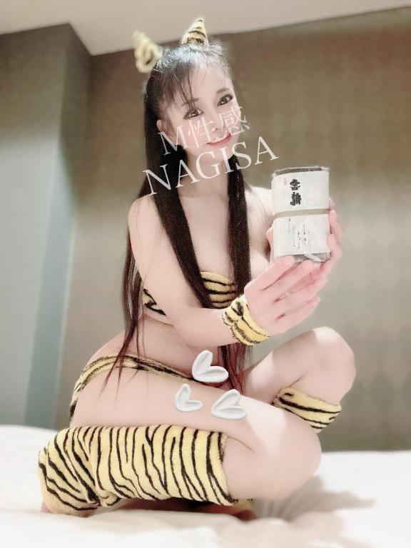 「なぎさ」の写真