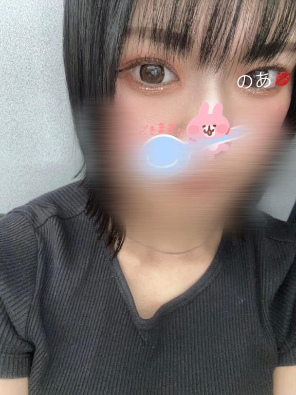 「ノア」の写真