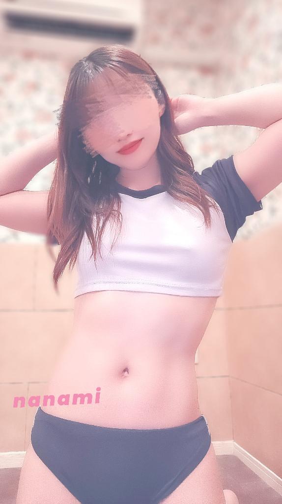 「ななみ」の写真