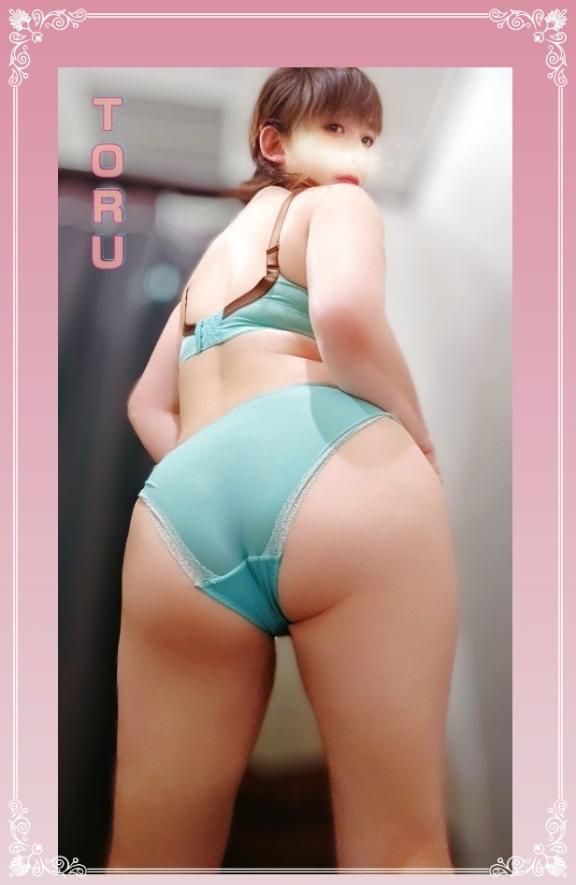 「とおる」の写真
