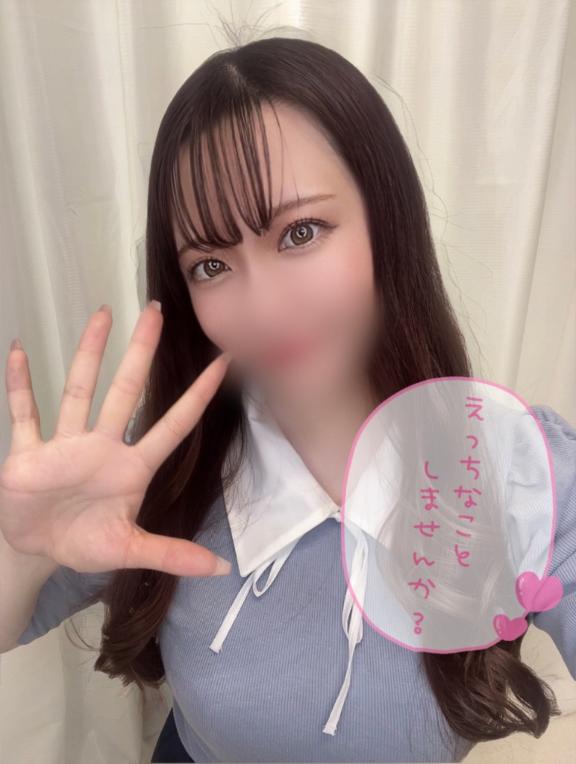 「ふうか」の写真
