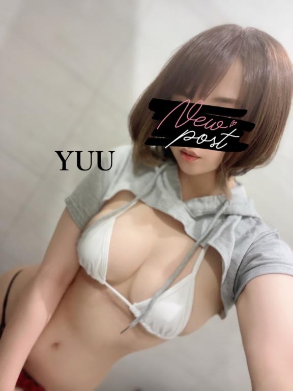 「結羽【ゆう】」の写真
