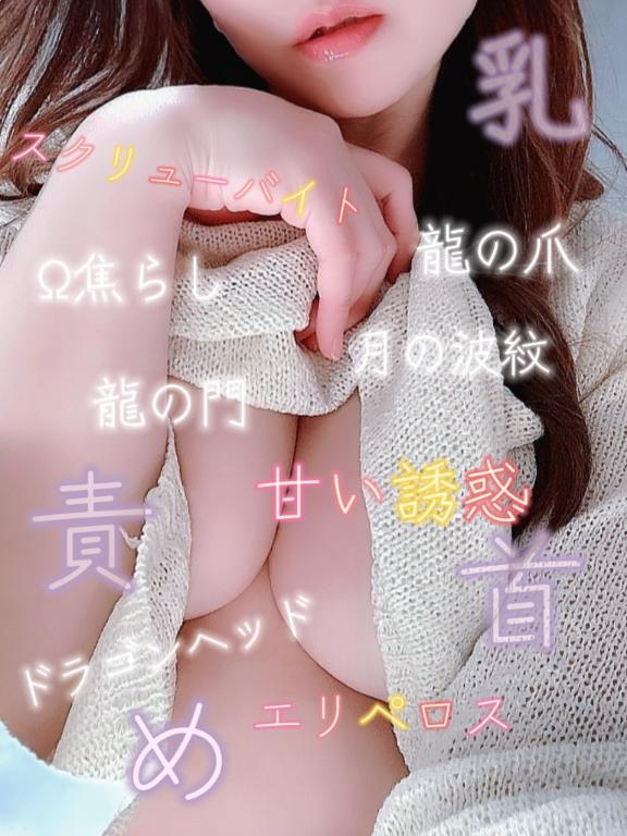 「エリス」の写真