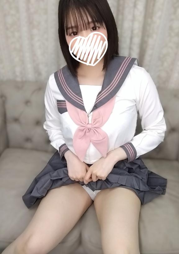 「かんな」の写真