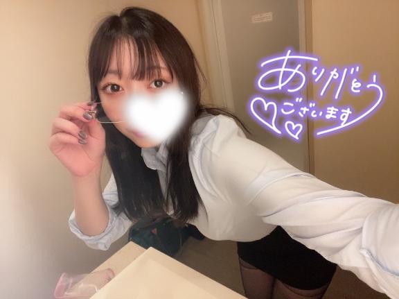 「あこ」の写真