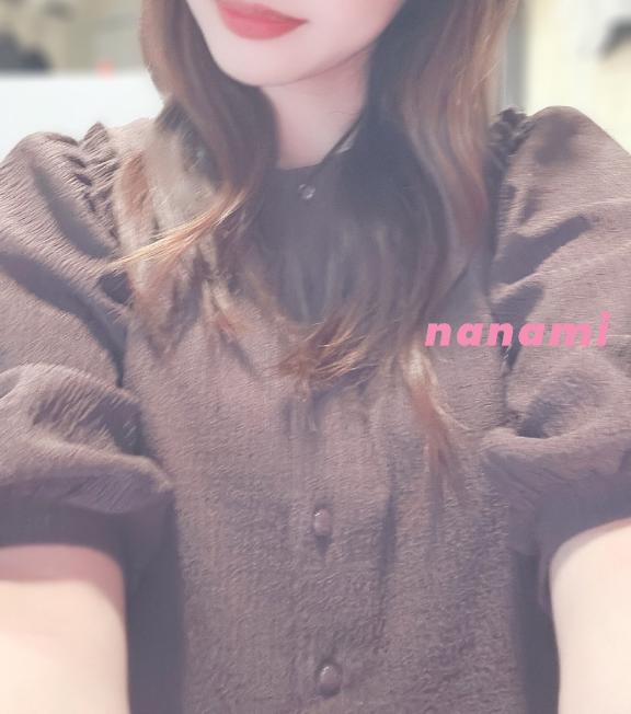 「ななみ」の写真