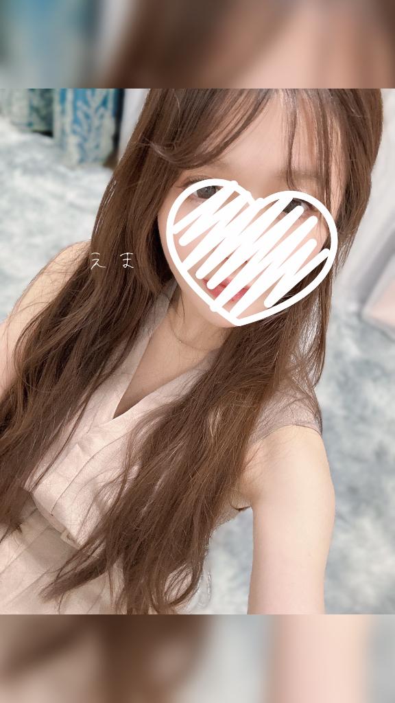 「エマ」の写真