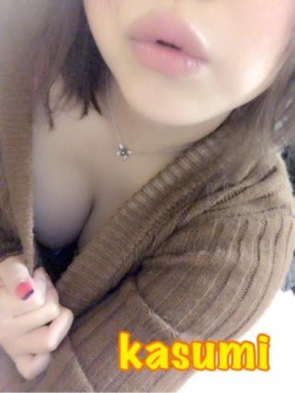 「かすみ」の写真