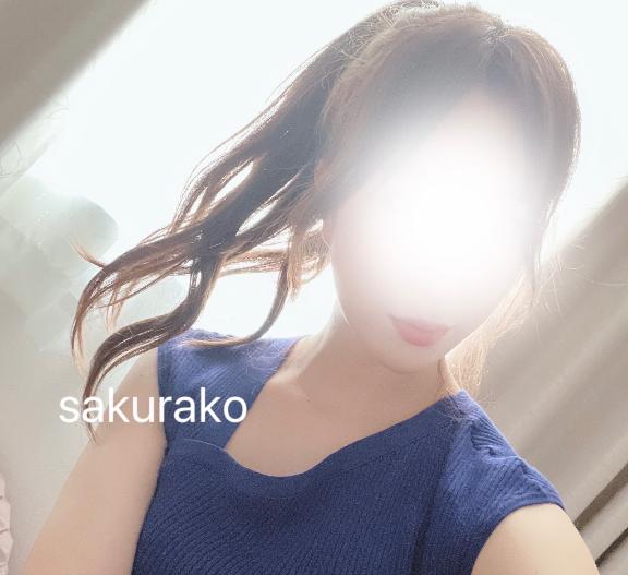 「櫻子（さくらこ）」の写真