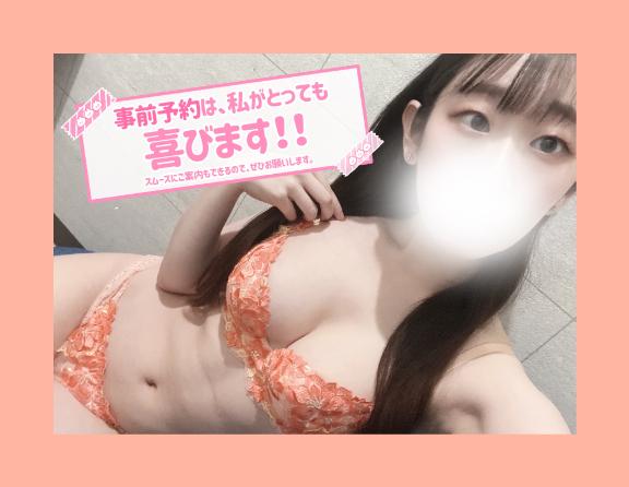 「しずく」の写真