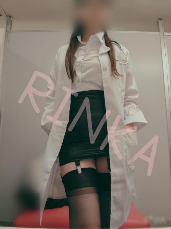 「凛華（りんか）」の写真