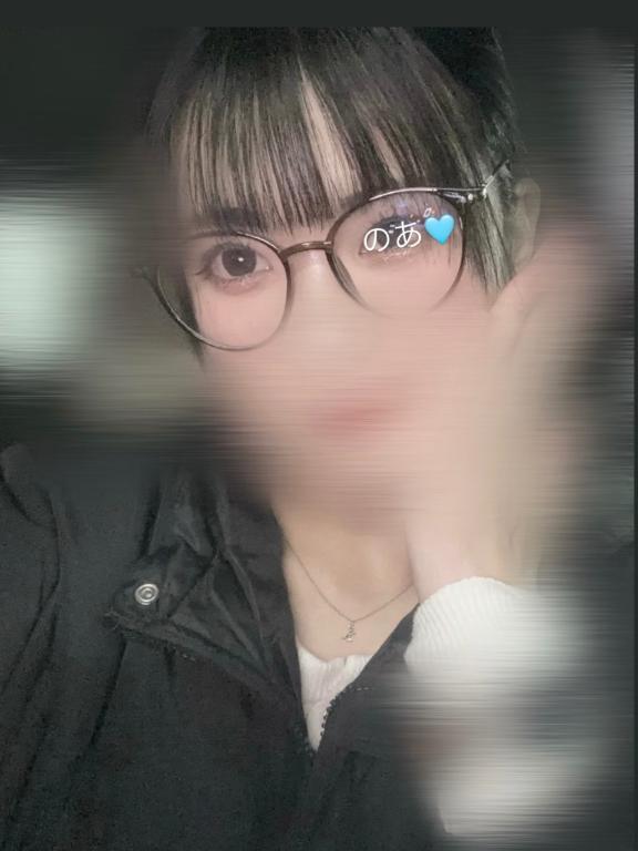 「ノア」の写真