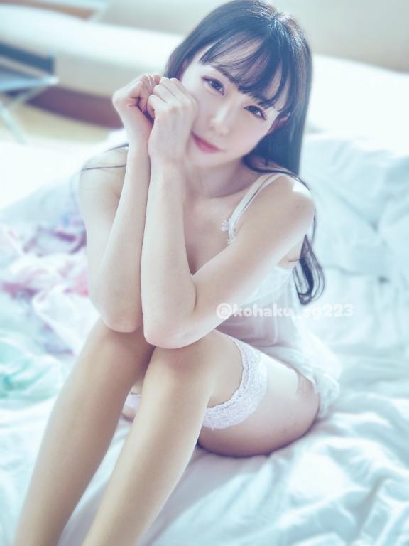 「こはく」の写真