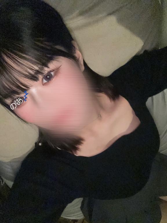 「ノア」の写真