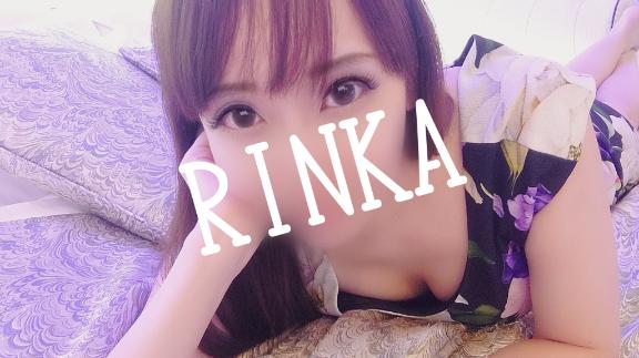 「凛華（りんか）」の写真