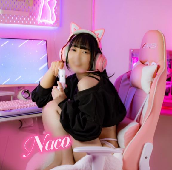 「なこ」の写真