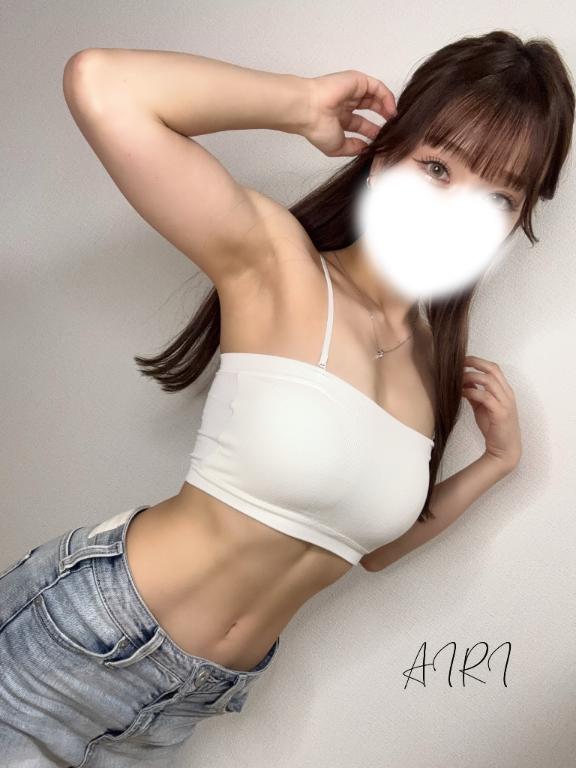 「あいり」の写真