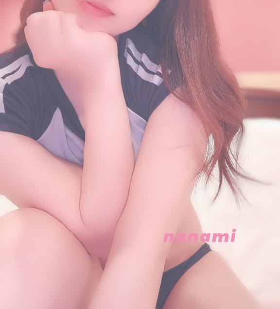 「ななみ」の写真