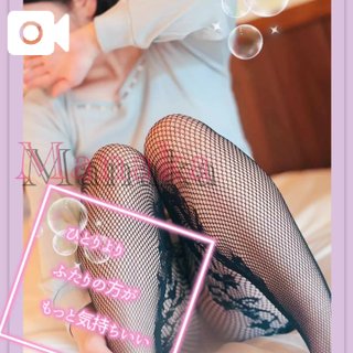 「まなか」の写真