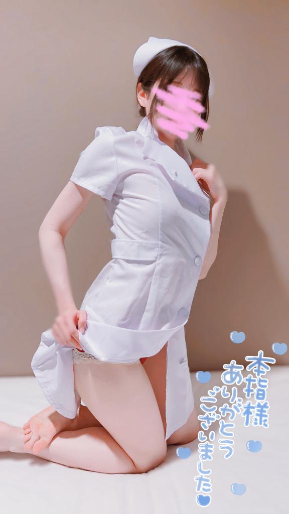 「まめ」の写真