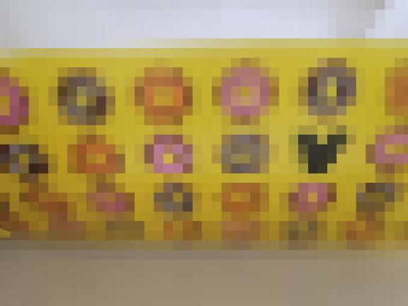 「とおる」の写真