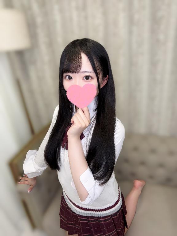 「ひとみ」の写真