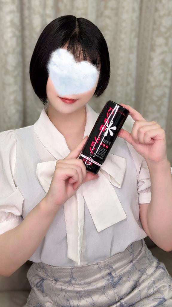 「かえで」の写真