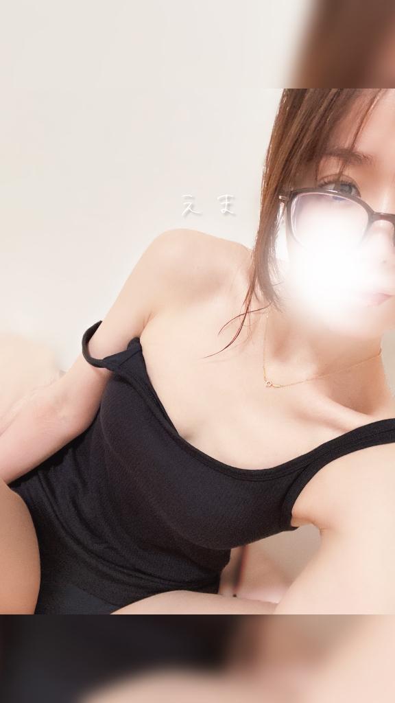 「エマ」の写真