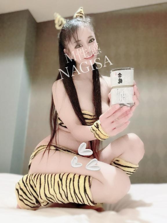 「なぎさ」の写真