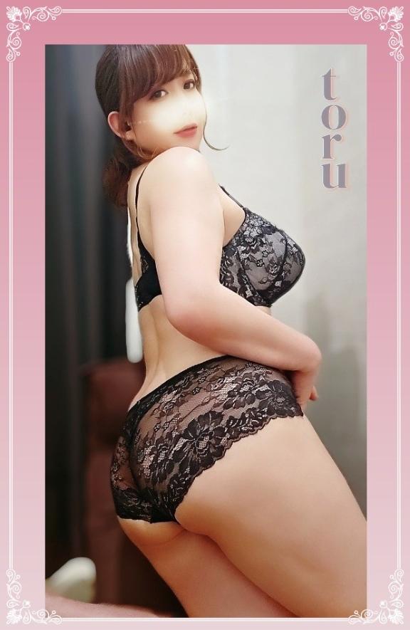 「とおる」の写真