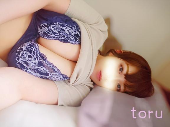 「とおる」の写真