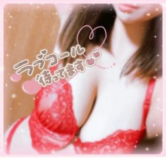 「しおん」の写真