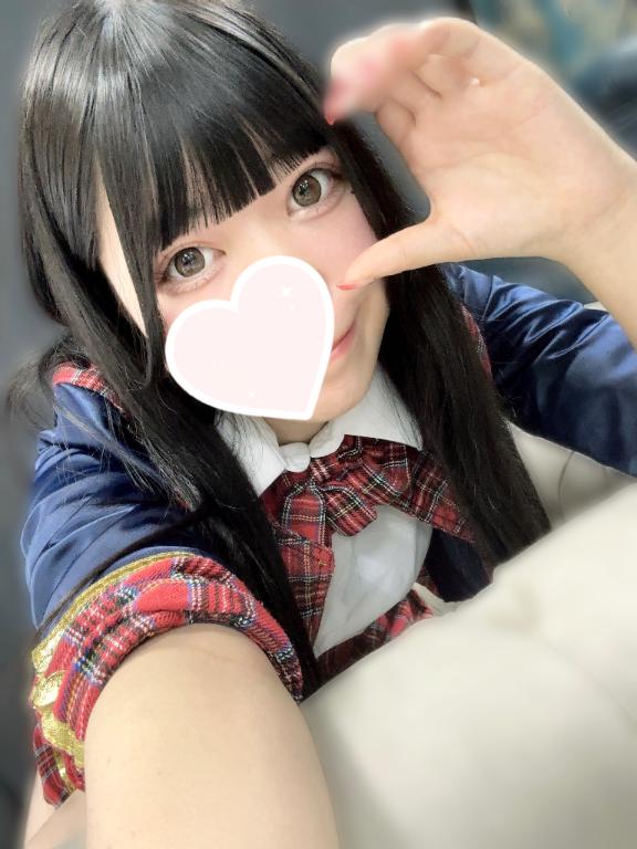 「まいか」の写真