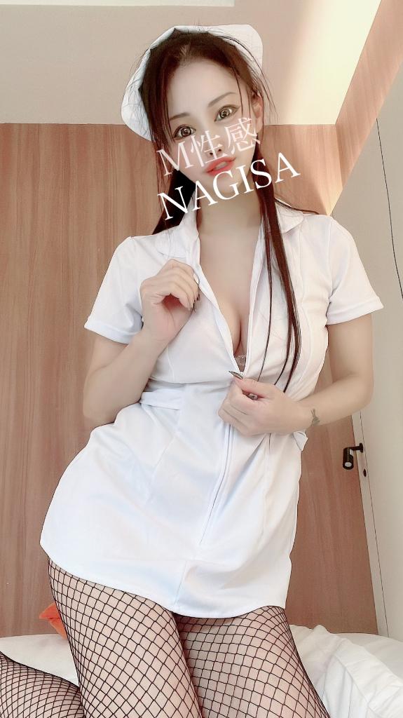 「なぎさ」の写真