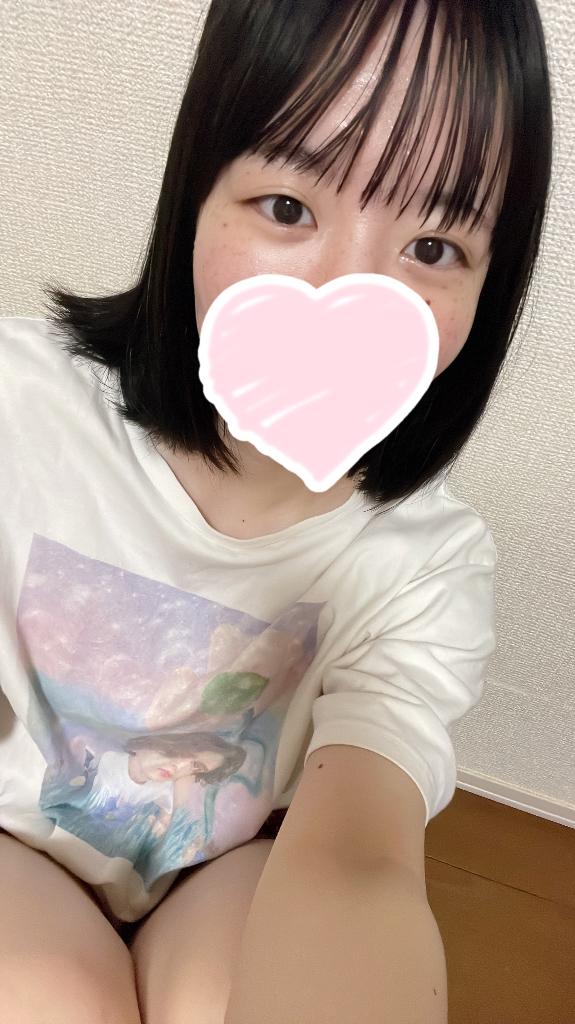 「りん」の写真