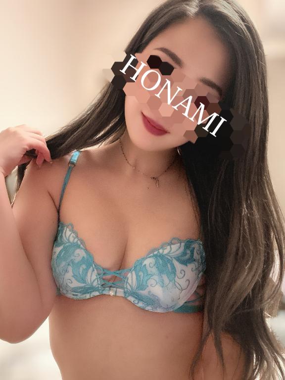 「ほなみ」の写真