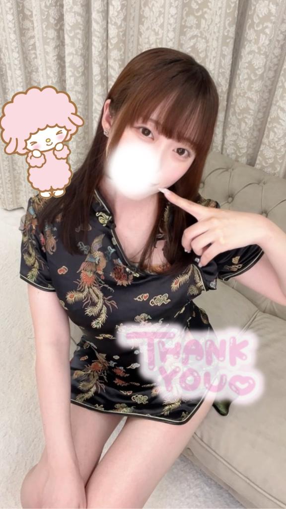 「まり」の写真
