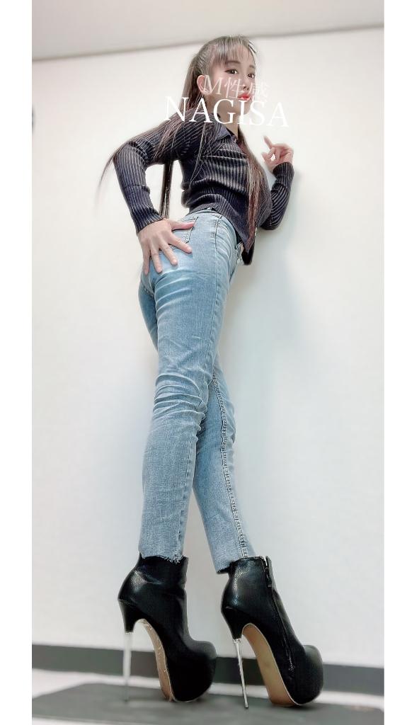 「なぎさ」の写真