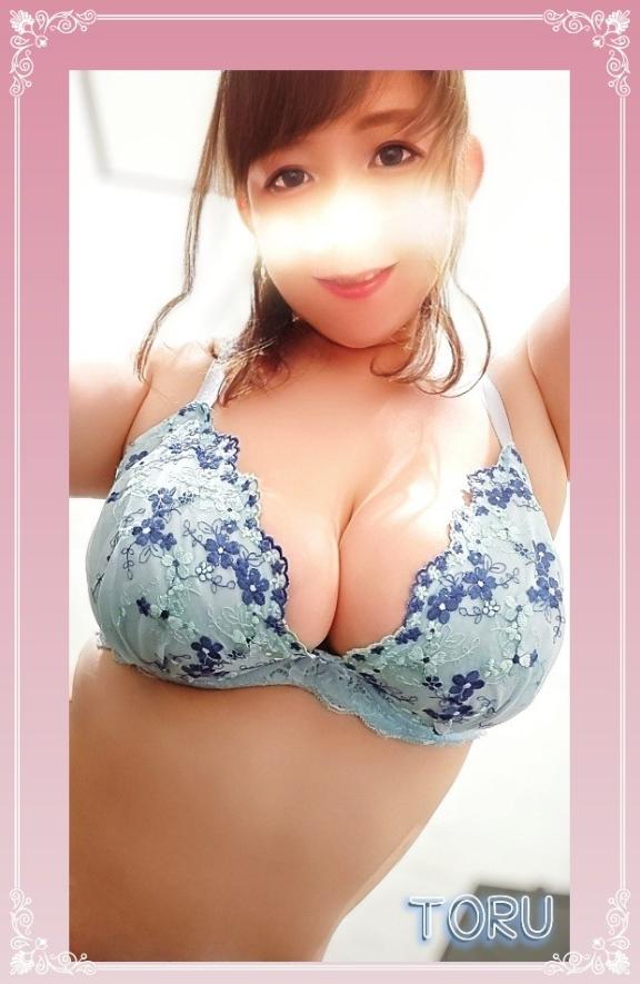 「とおる」の写真
